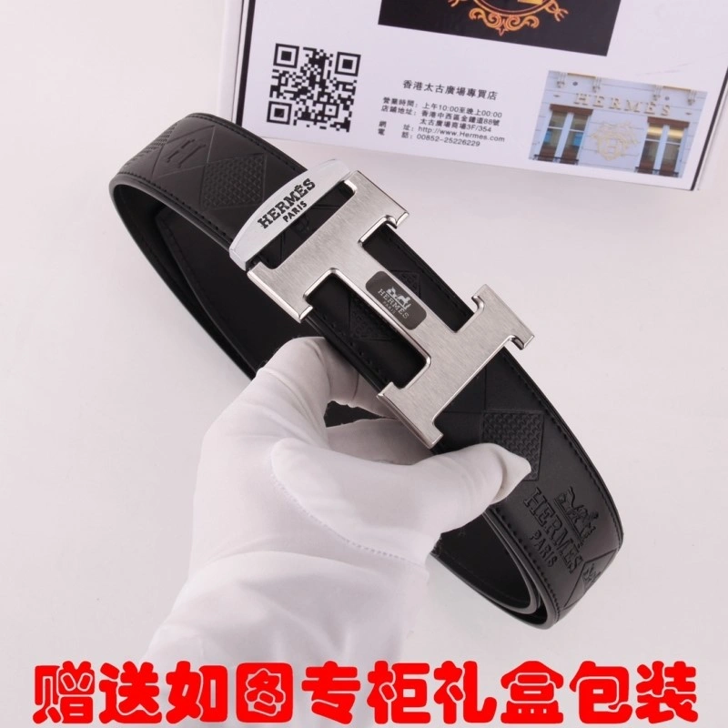 Hermes Belts Vibrant 295440