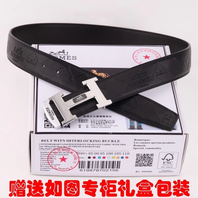 Hermes Belts Vibrant 295440