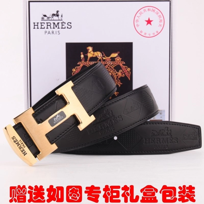 Lightweight Hermes Belts 295434