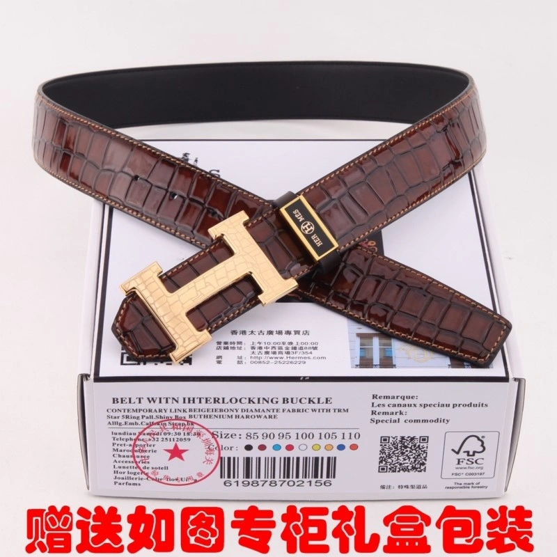Breathable Hermes Belts 295435