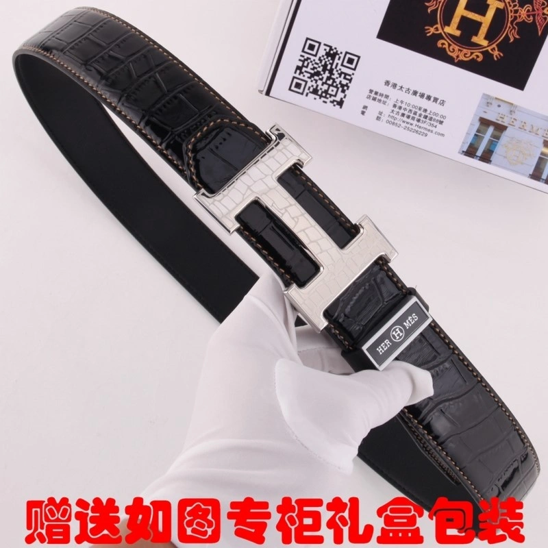 Versatile Hermes Belts 295426