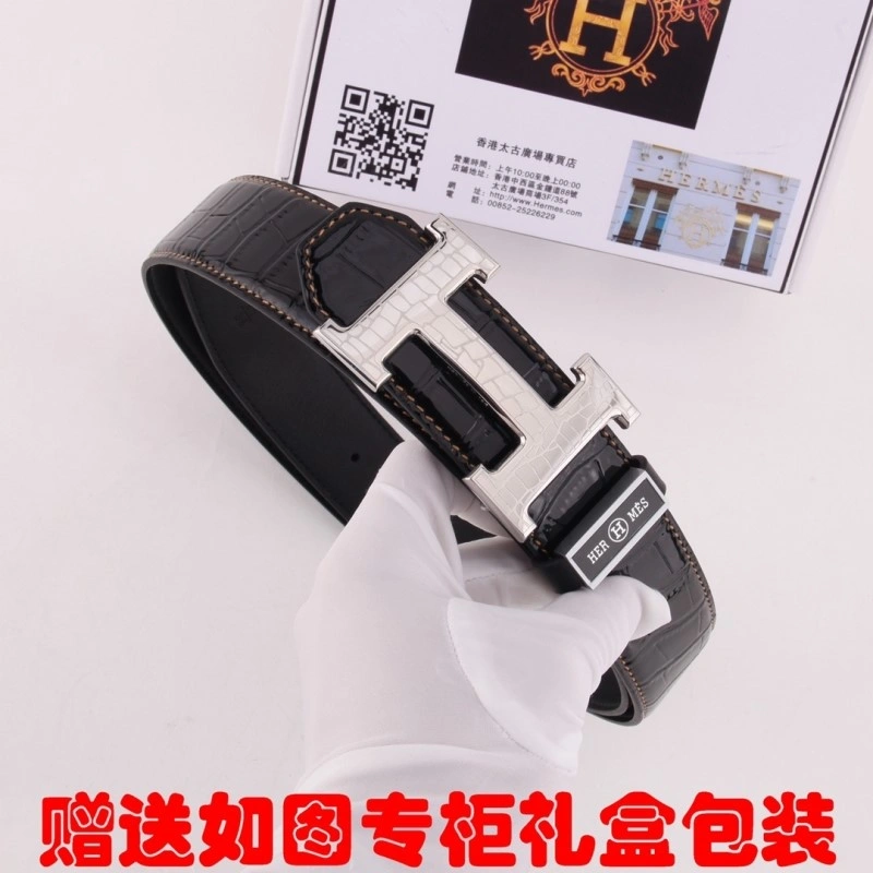 Versatile Hermes Belts 295426