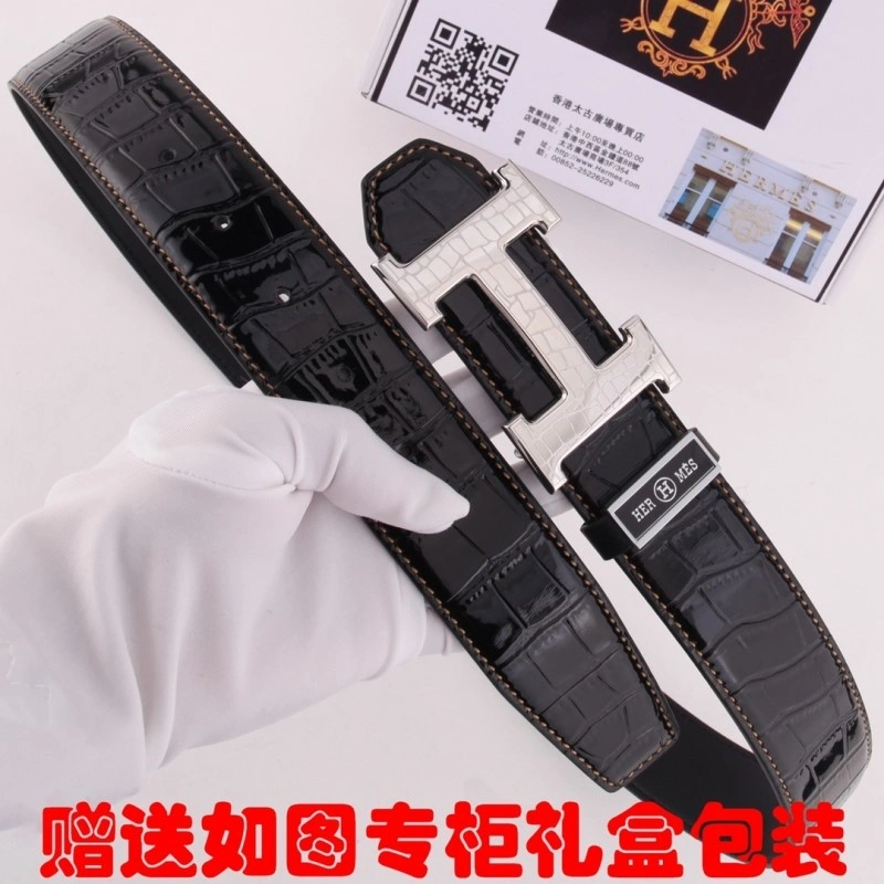 Versatile Hermes Belts 295426
