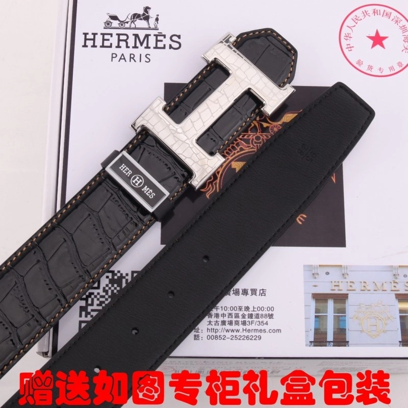 Versatile Hermes Belts 295426