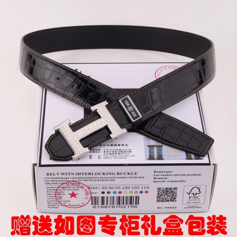 Versatile Hermes Belts 295426