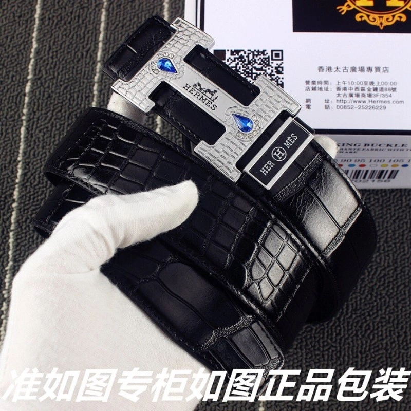 Neat Hermes Belts 295417