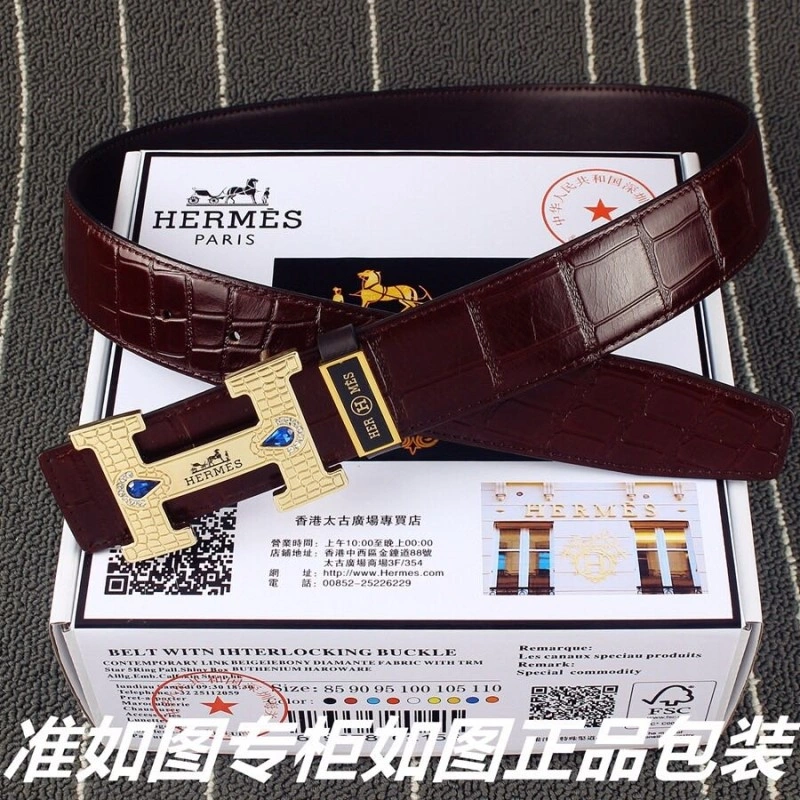 Tailored Hermes Belts 295432