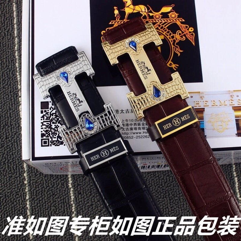 Tailored Hermes Belts 295432