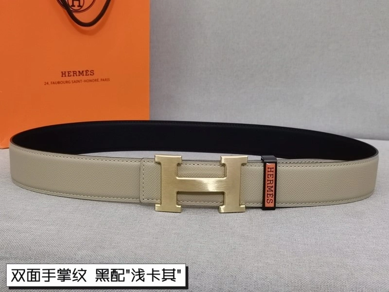 Hermes Belts Cozy 295390