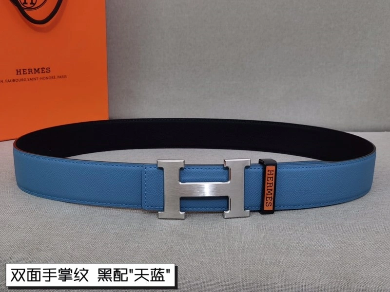Sophisticated Hermes Belts 295403