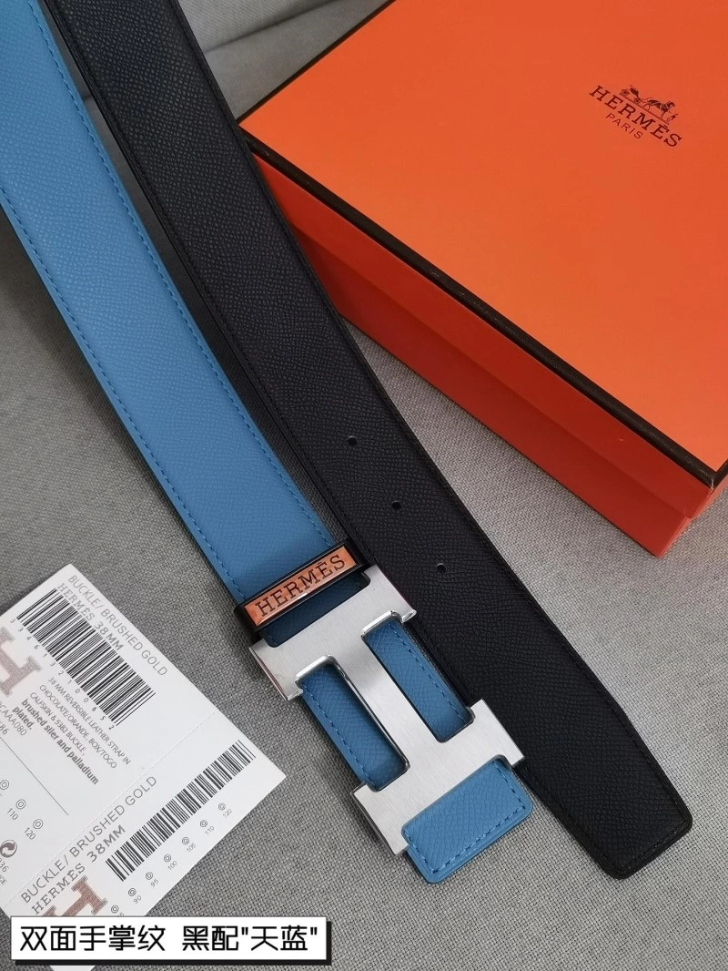 Sophisticated Hermes Belts 295403