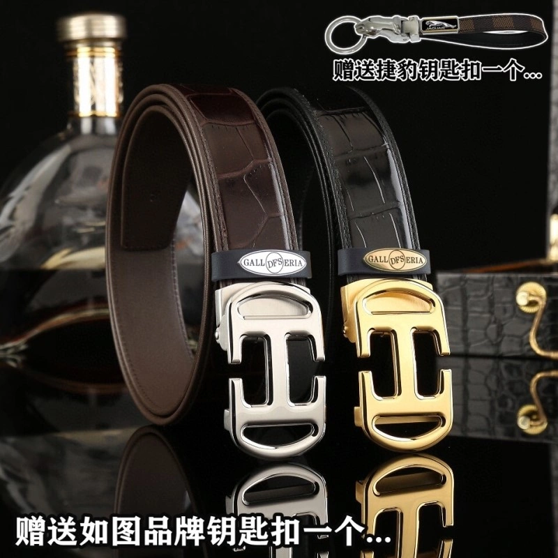 GoodFit Hermes Belts 295369