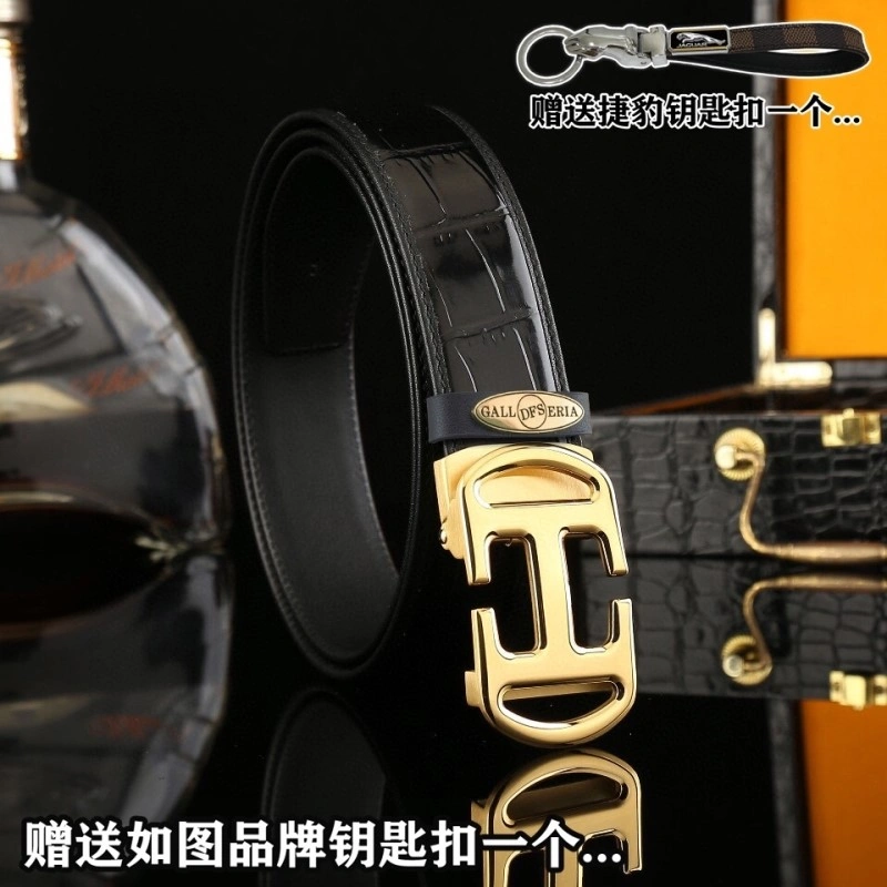 GoodFit Hermes Belts 295369
