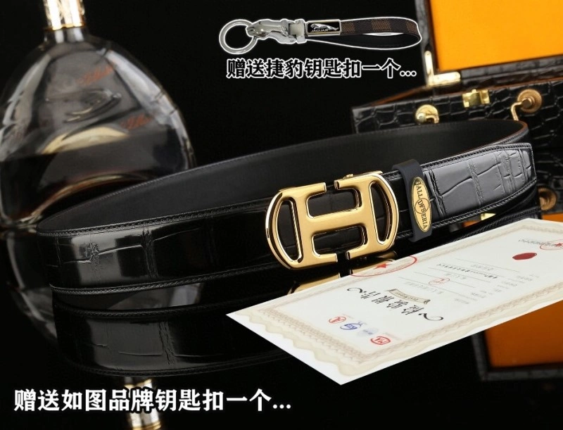 GoodFit Hermes Belts 295369