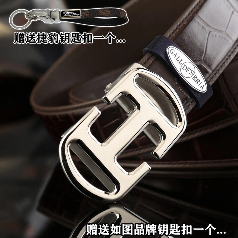 GoodFit Hermes Belts 295369
