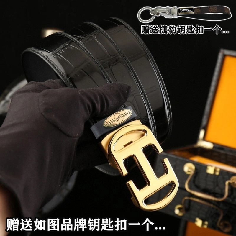 GoodFit Hermes Belts 295369