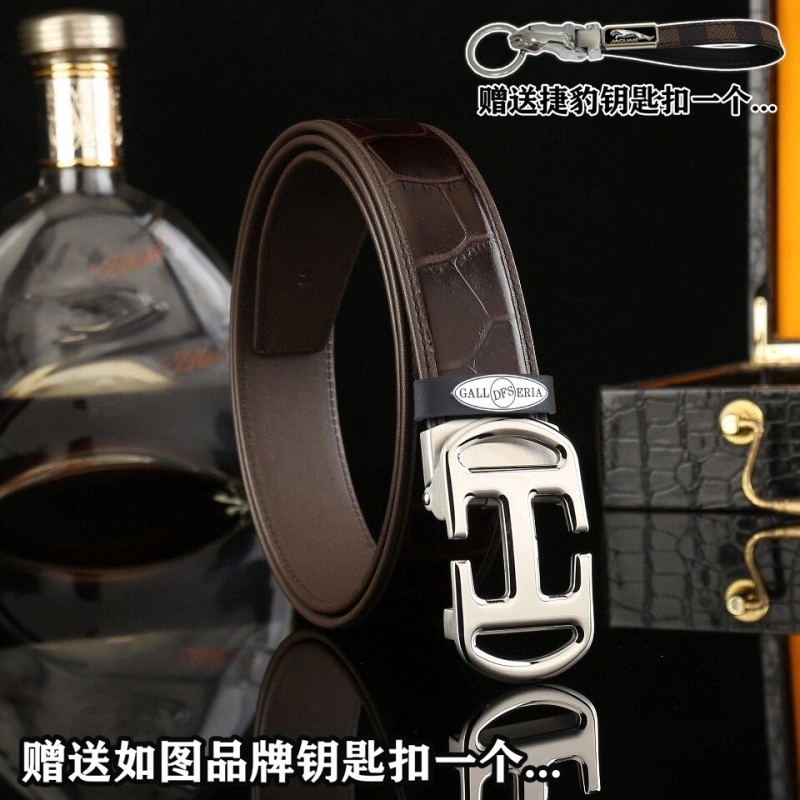 GoodFit Hermes Belts 295369