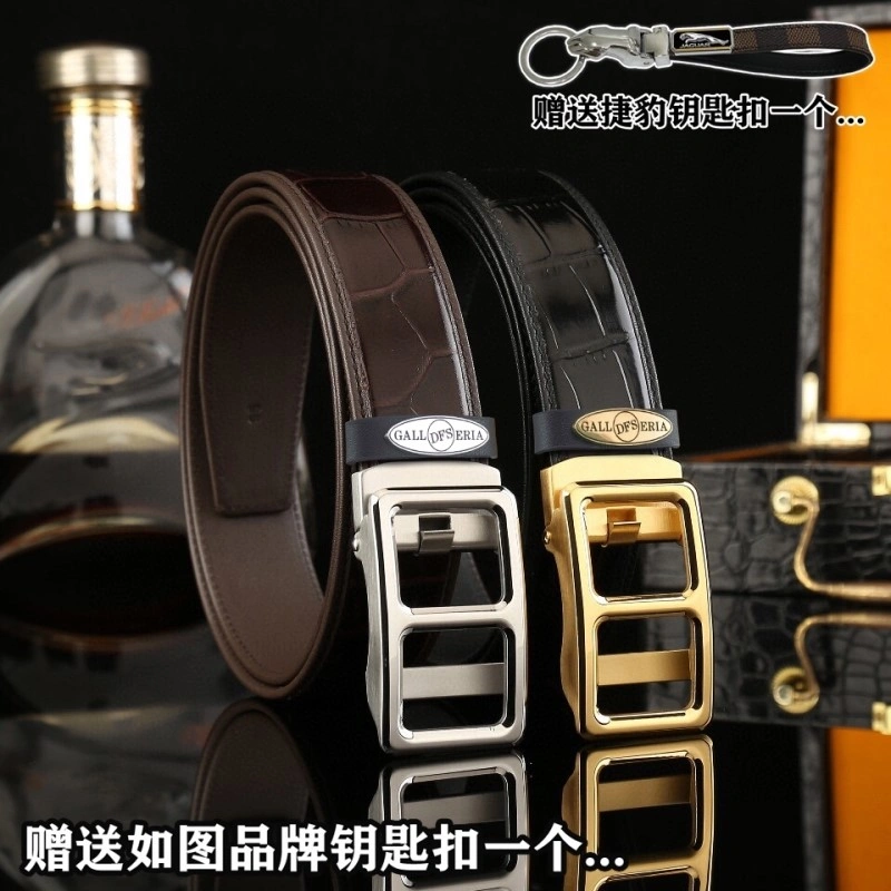 Hermes Belts ModernLook 295368