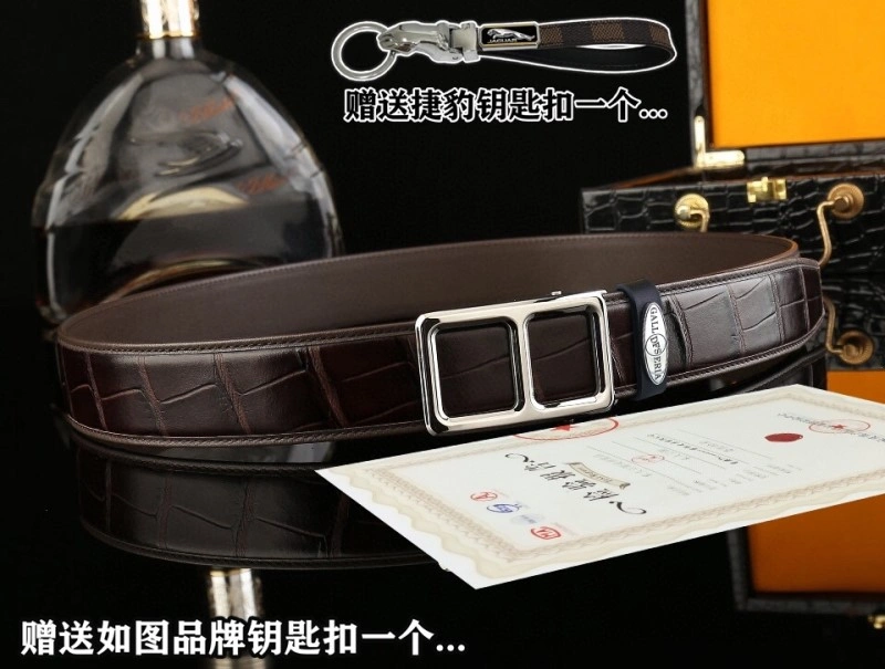 Hermes Belts ModernLook 295368