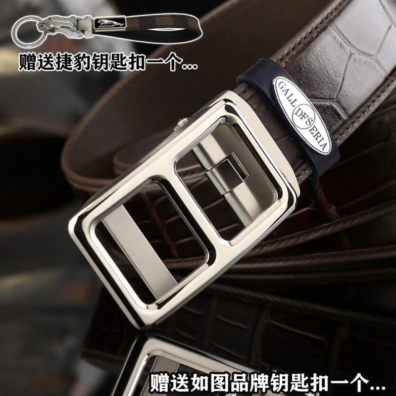 Hermes Belts ModernLook 295368