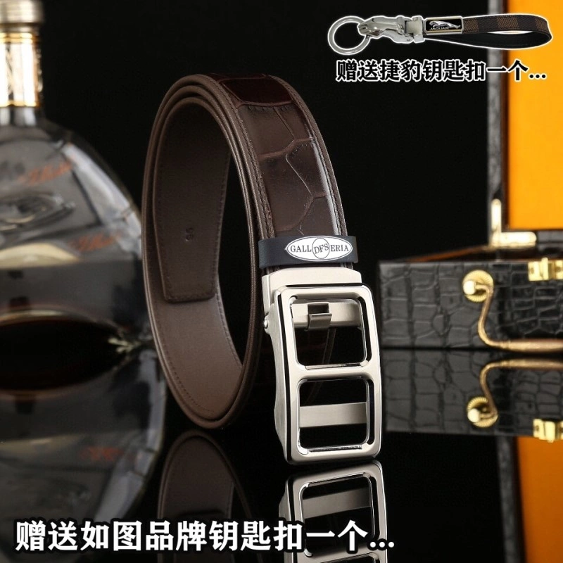 Hermes Belts ModernLook 295368