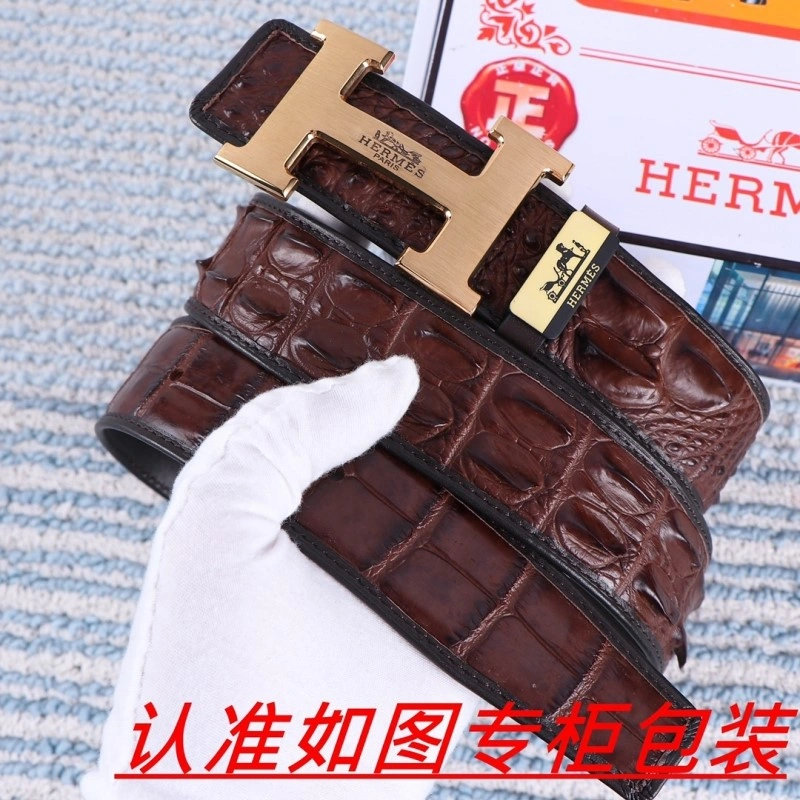 Hermes Belts FlexibleFit 295367