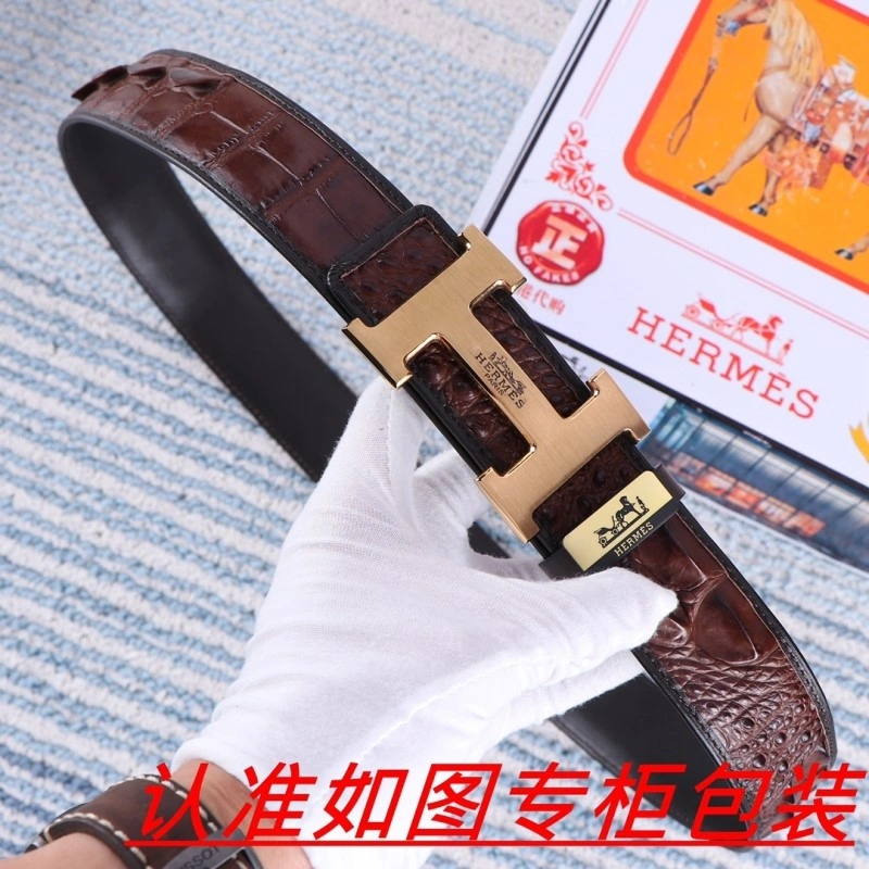 Hermes Belts FlexibleFit 295367