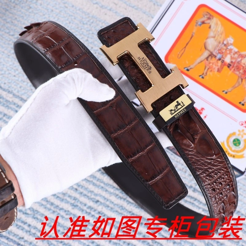 Hermes Belts FlexibleFit 295367
