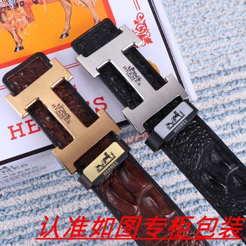Hermes Belts FlexibleFit 295367