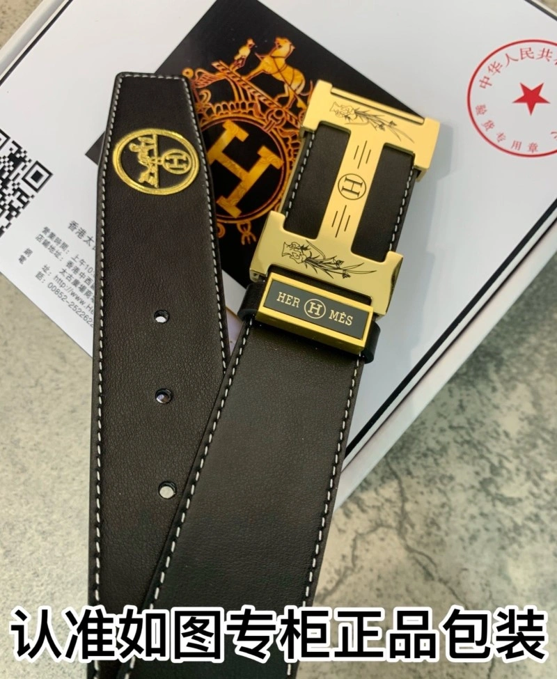 Hermes Belts Vibrant 295332