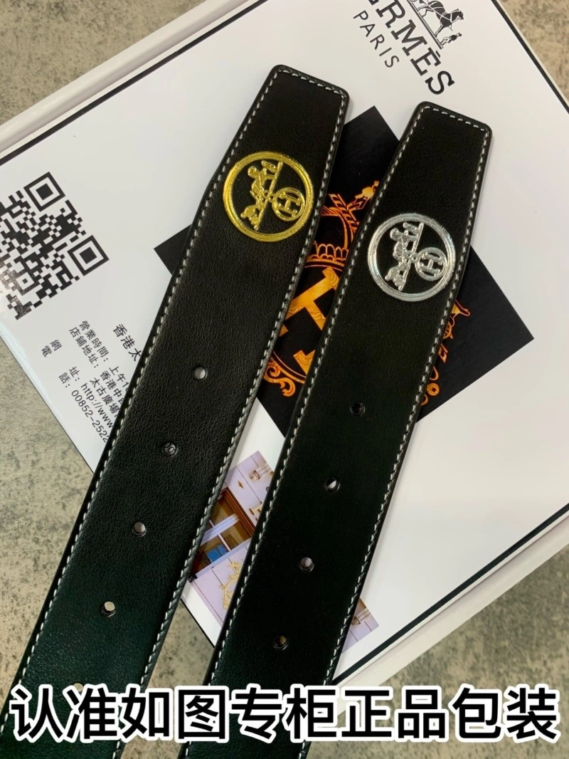 Hermes Belts Vibrant 295332