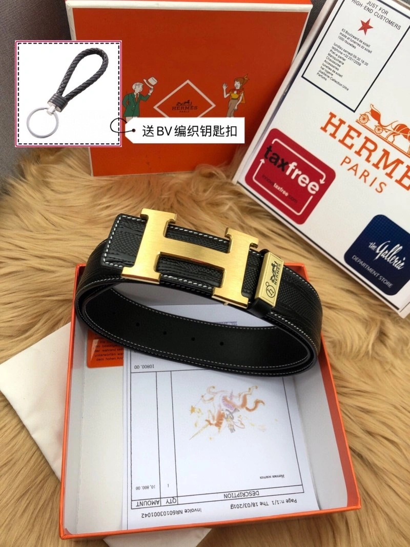 Minimalist Hermes Belts 295314