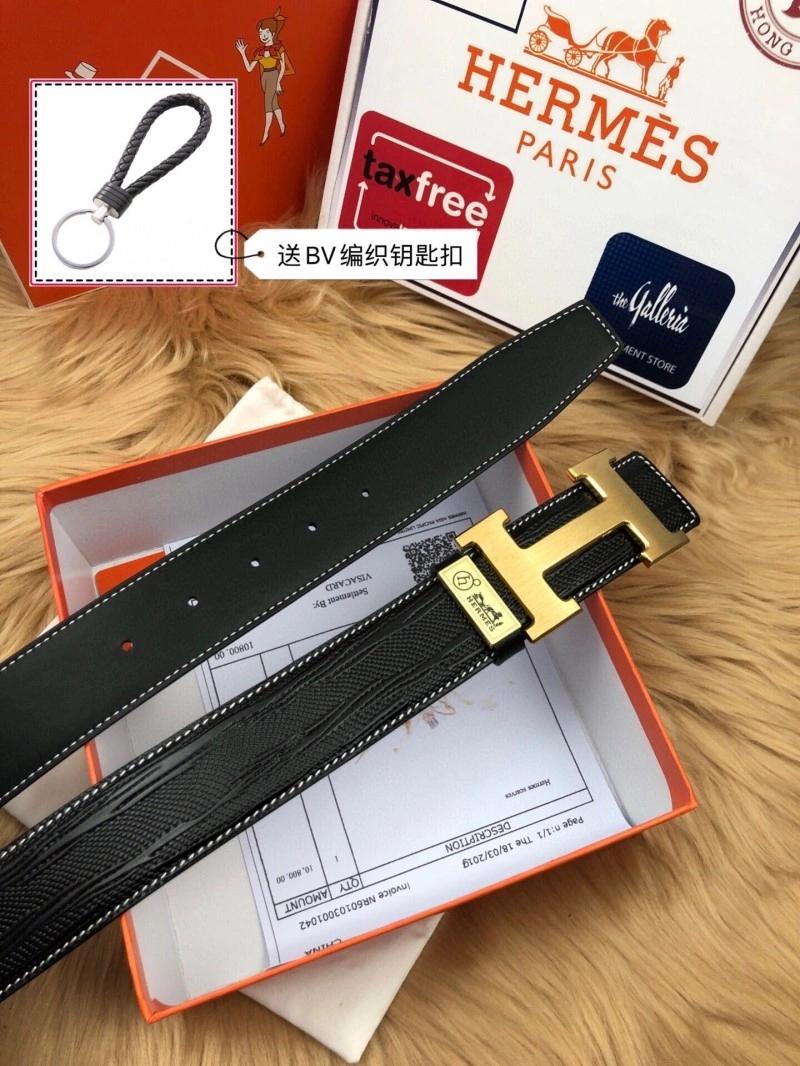 Minimalist Hermes Belts 295314