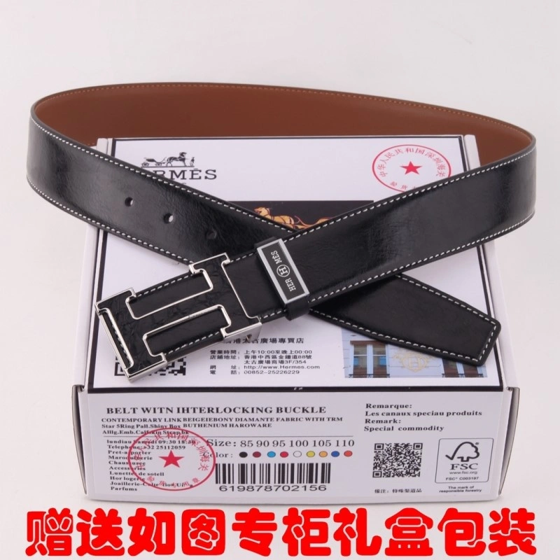 DailyWear Hermes Belts 295313