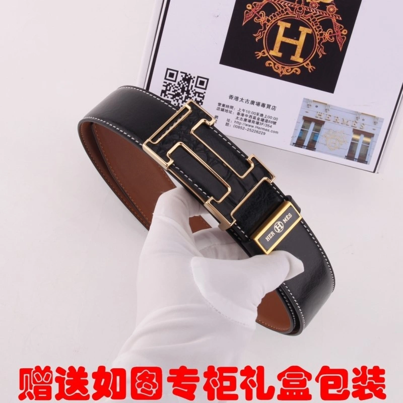 GoAnywhere Hermes Belts 295294