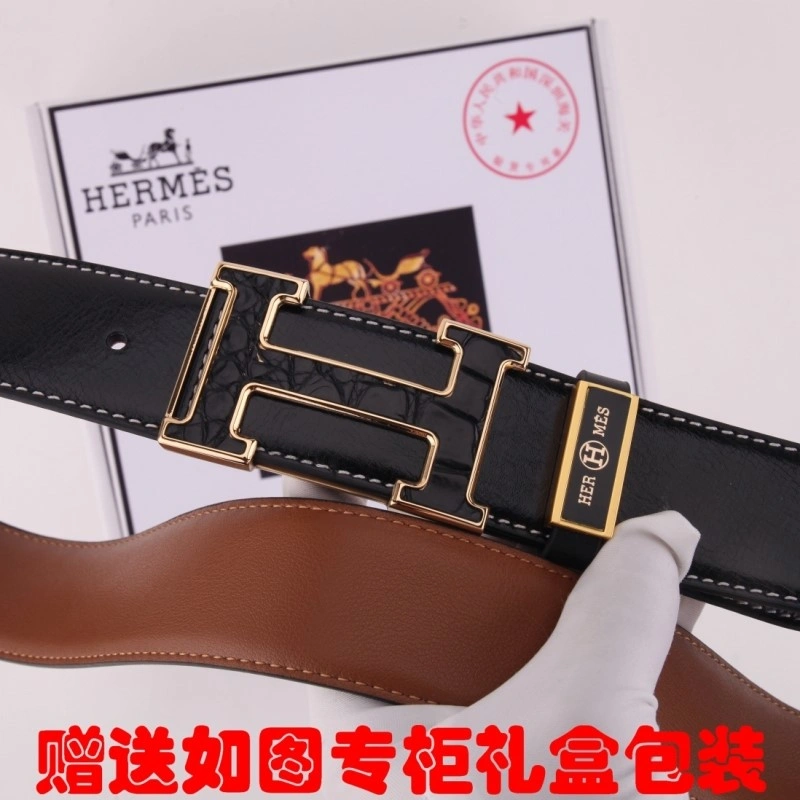 GoAnywhere Hermes Belts 295294
