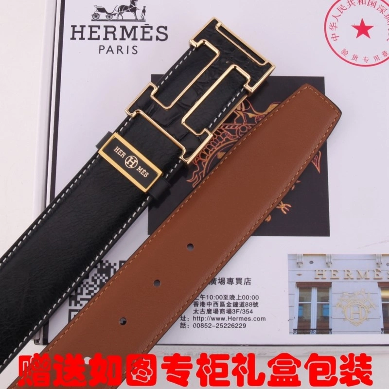 GoAnywhere Hermes Belts 295294
