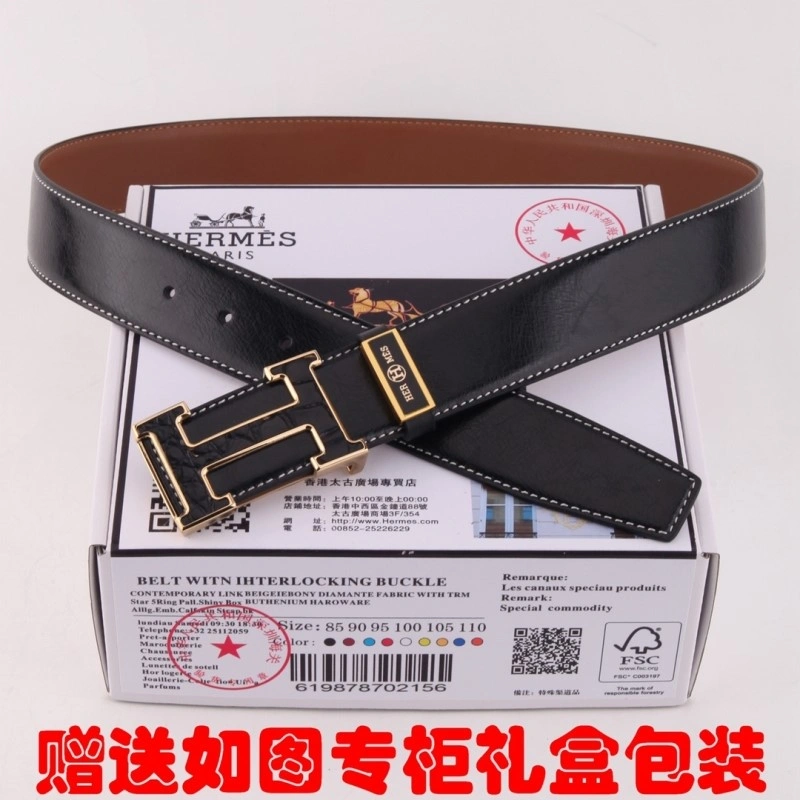 GoAnywhere Hermes Belts 295294
