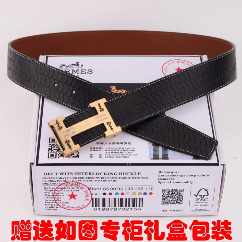 Soft Hermes Belts 295257