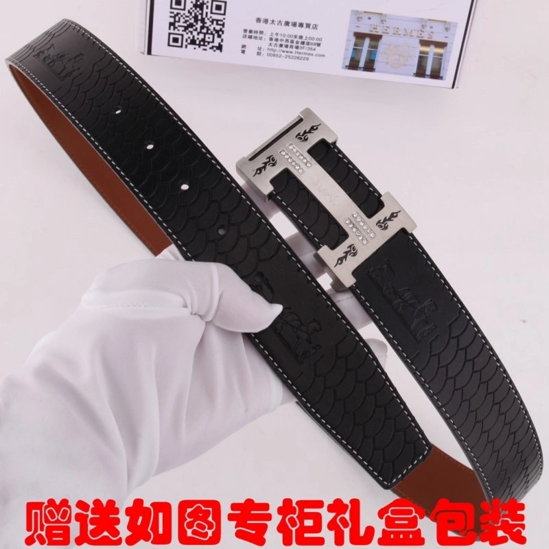 Supportive Hermes Belts 295269