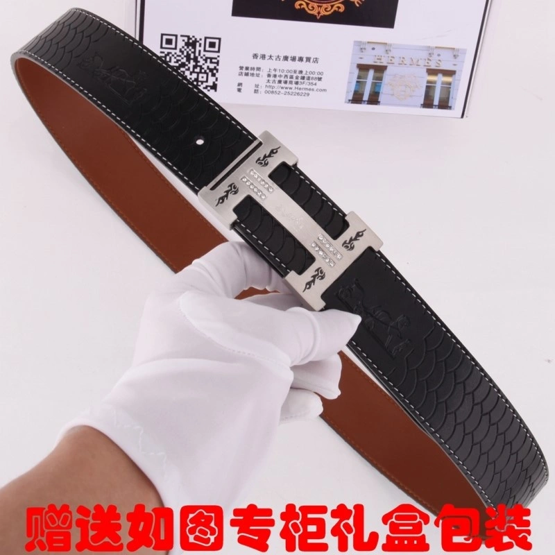 Supportive Hermes Belts 295269