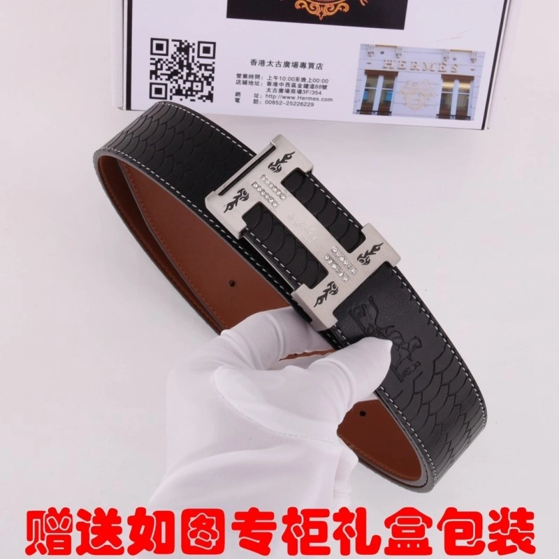 Supportive Hermes Belts 295269