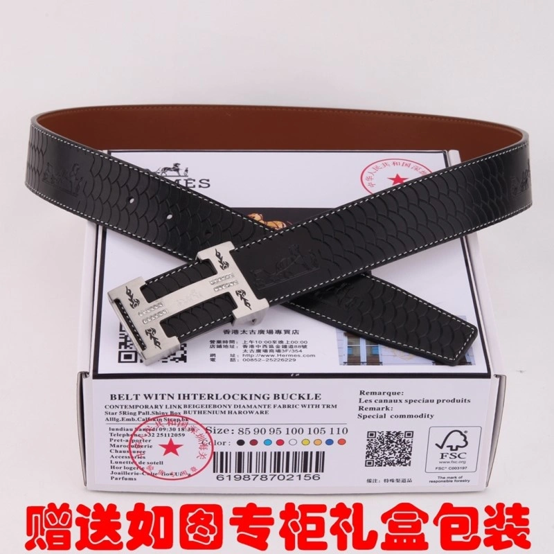 Supportive Hermes Belts 295269