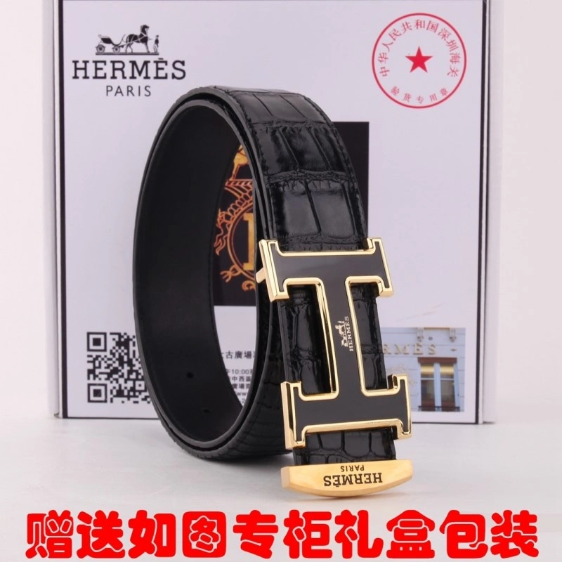 Hermes Belts EasyMatch 295267