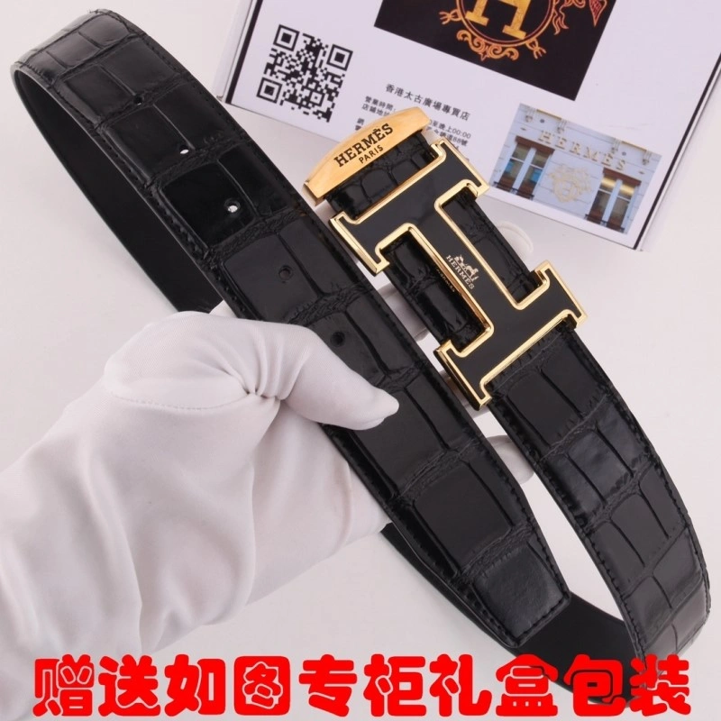 Hermes Belts EasyMatch 295267