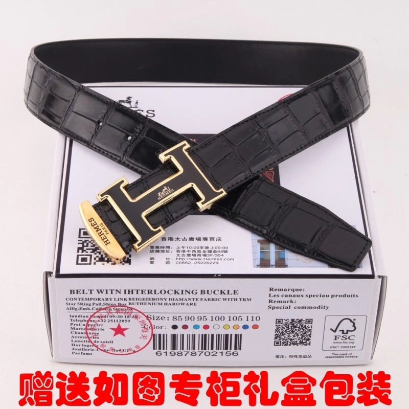 Hermes Belts EasyMatch 295267