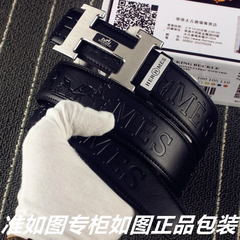 Hermes Belts Sophisticated 295268