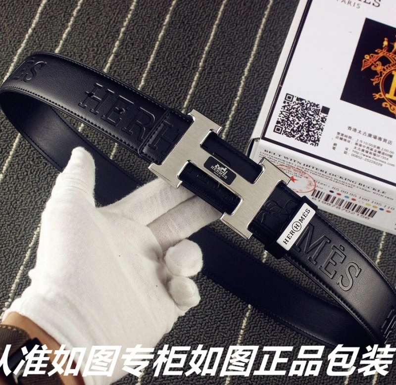 Hermes Belts Sophisticated 295268