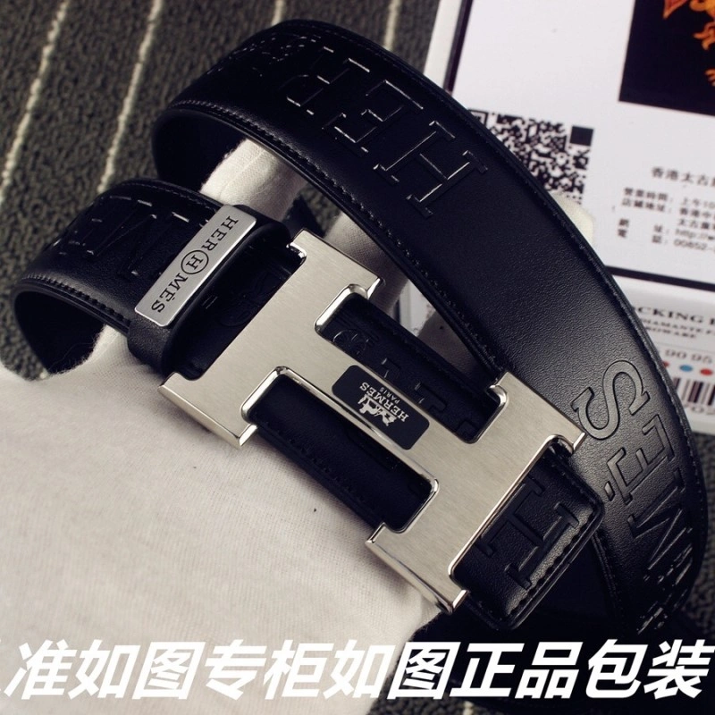 Hermes Belts Sophisticated 295268