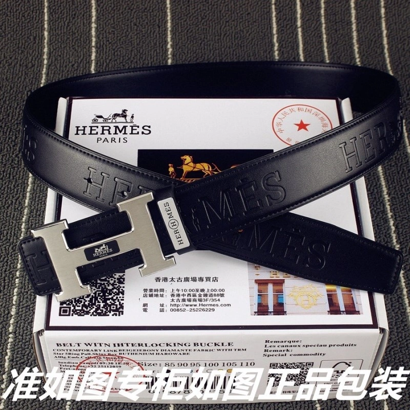 Hermes Belts Sophisticated 295268